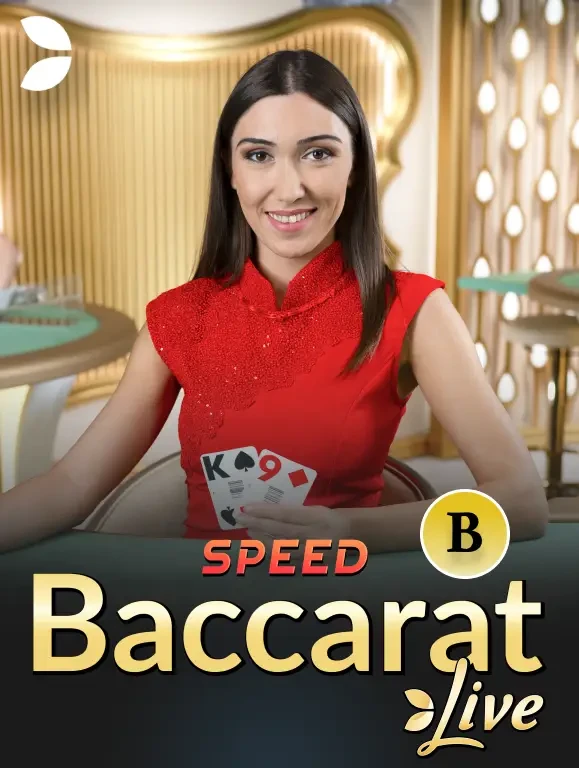 TX88 Speed Baccarat B