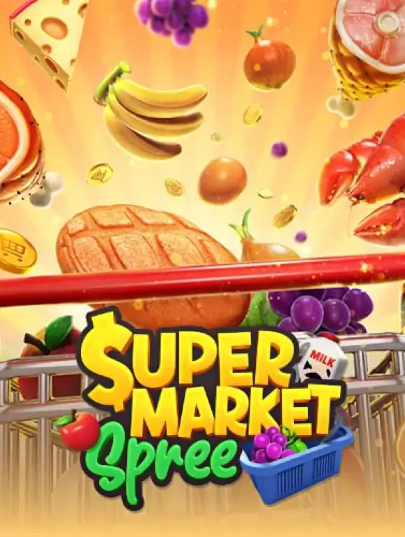 TX88 Supermarket Spree