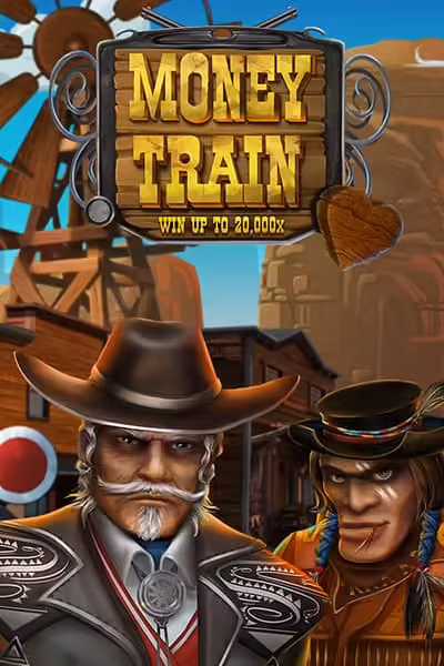 TX88 Money Train